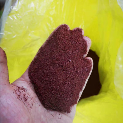 Cloruro ferrico di polialuminio CAS 1327-41-9 PAFC Prodotti chimici per il trattamento dell'acqua in polvere