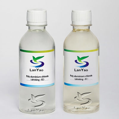 Campione PAC per il trattamento dell'acqua liquida Disponibile con base personalizzabile CAS 1327 41 9 Cloruro di polialuminio
