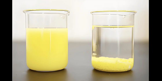 LYD-001 Decolorazione del trattamento dell'acqua Liquido appiccicoso incolore o chiaro per una decolorazione industriale efficace