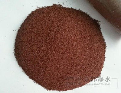 Cloruro ferrico di polialuminio altamente efficace per il trattamento delle acque reflue marrone Completamente miscibile